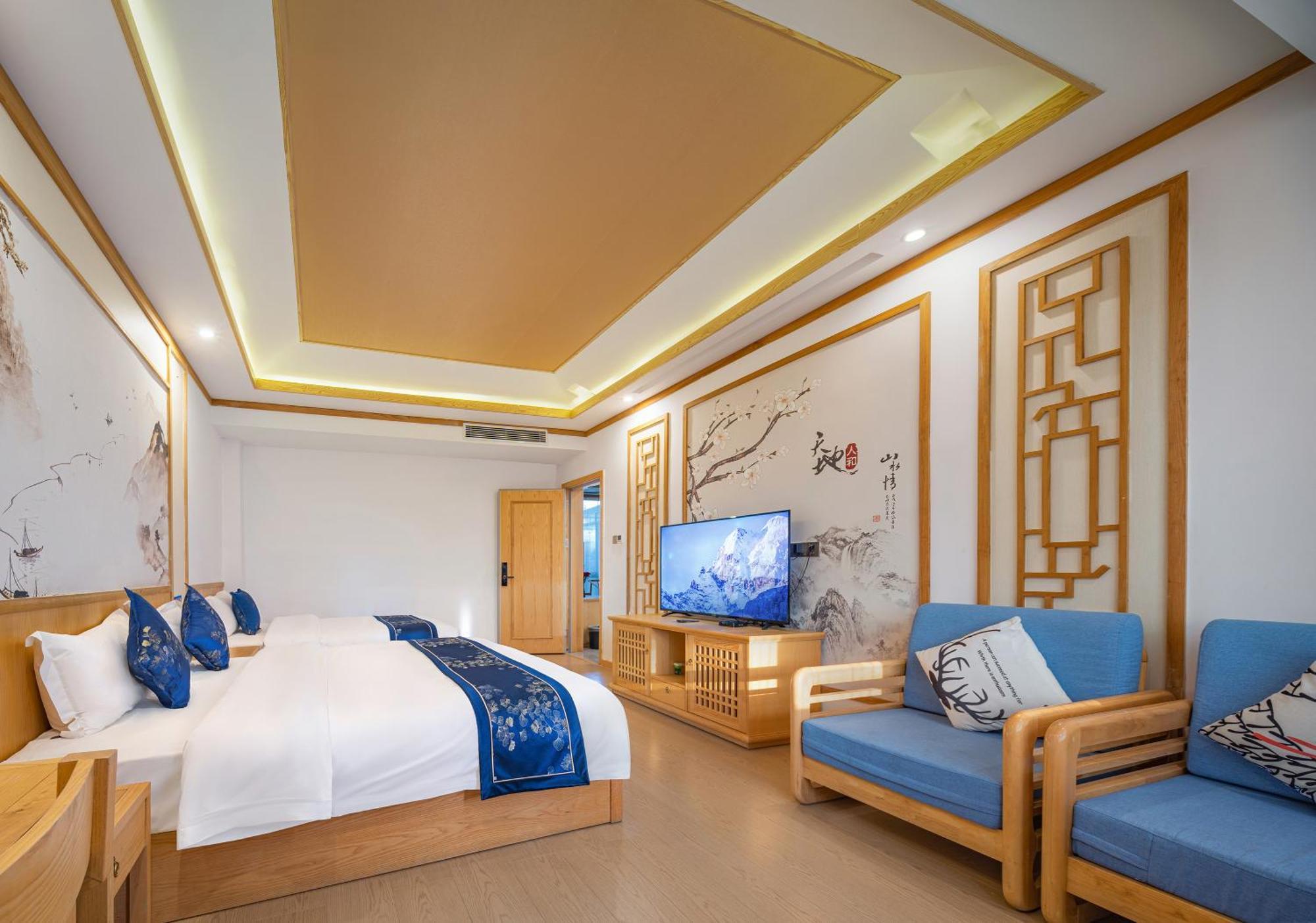 Zhangjiajie Dreamway Hotel - Free Pick Up Service 外观 照片