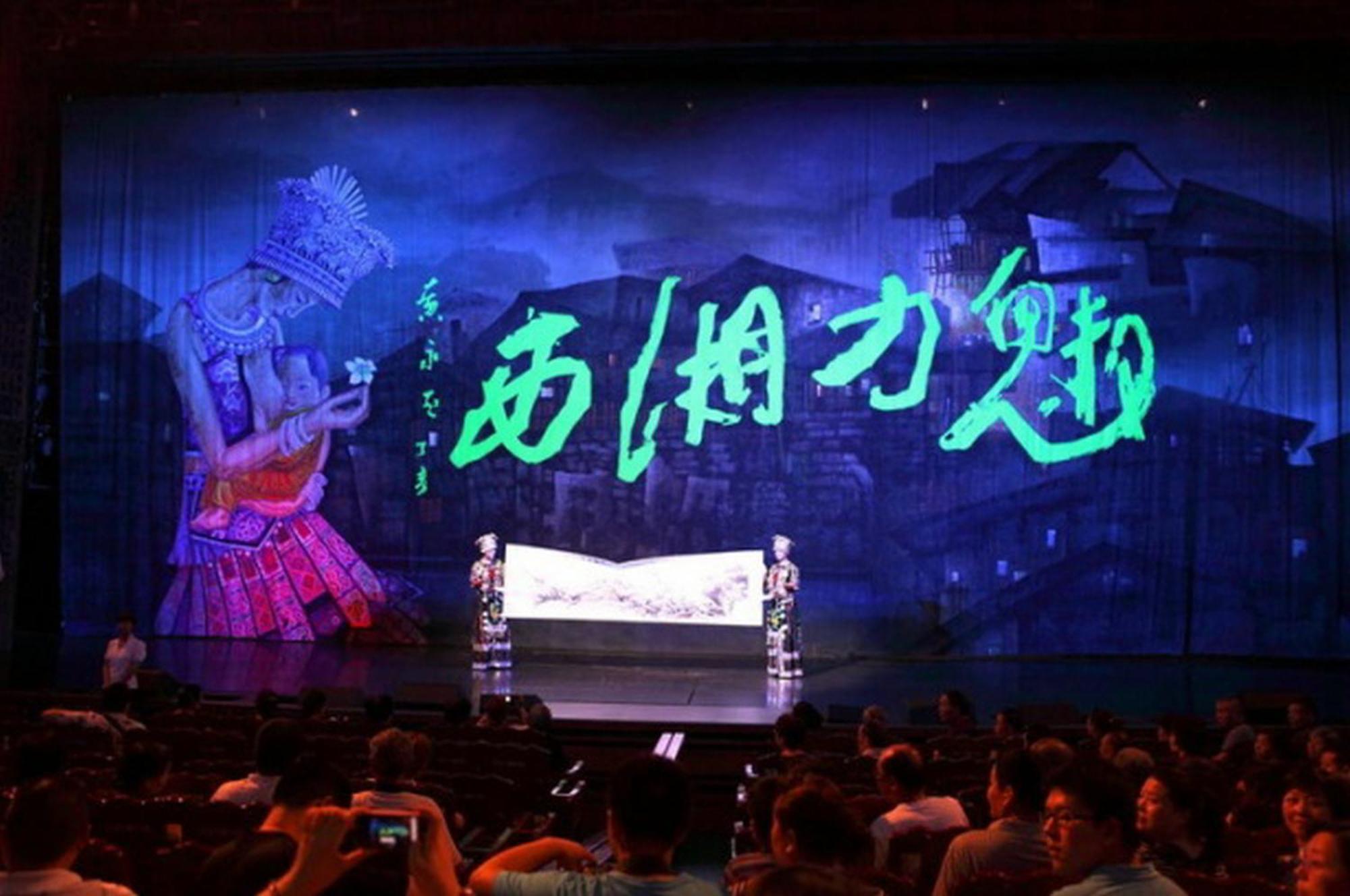 Zhangjiajie Dreamway Hotel - Free Pick Up Service 外观 照片