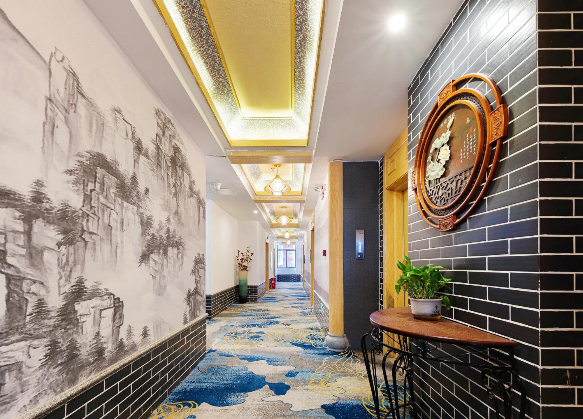 Zhangjiajie Dreamway Hotel - Free Pick Up Service 外观 照片